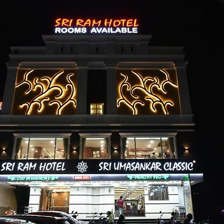 Sri Ram Hotel Tirunelveli Exterior photo