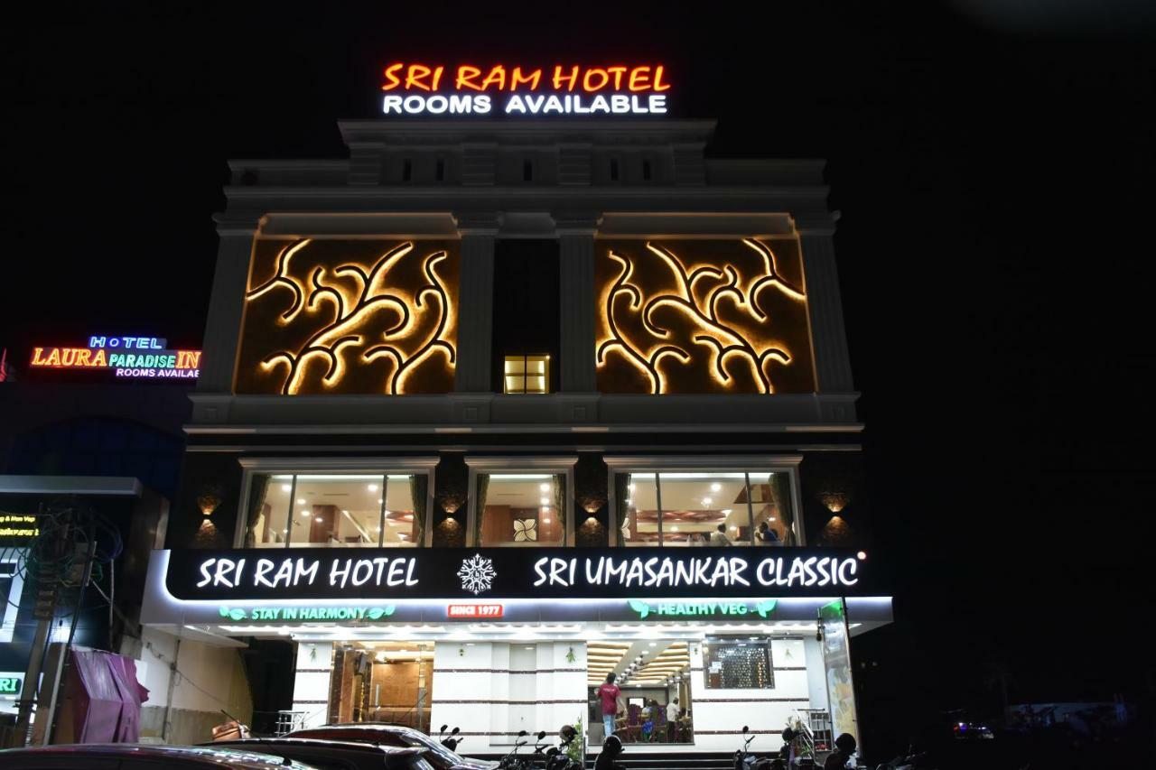 Sri Ram Hotel Tirunelveli Exterior photo